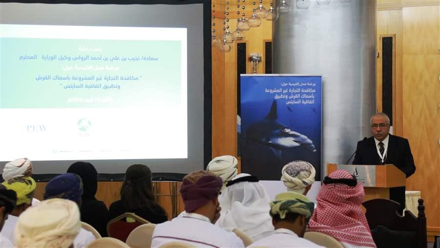 Illegal shark trade in the Middle East