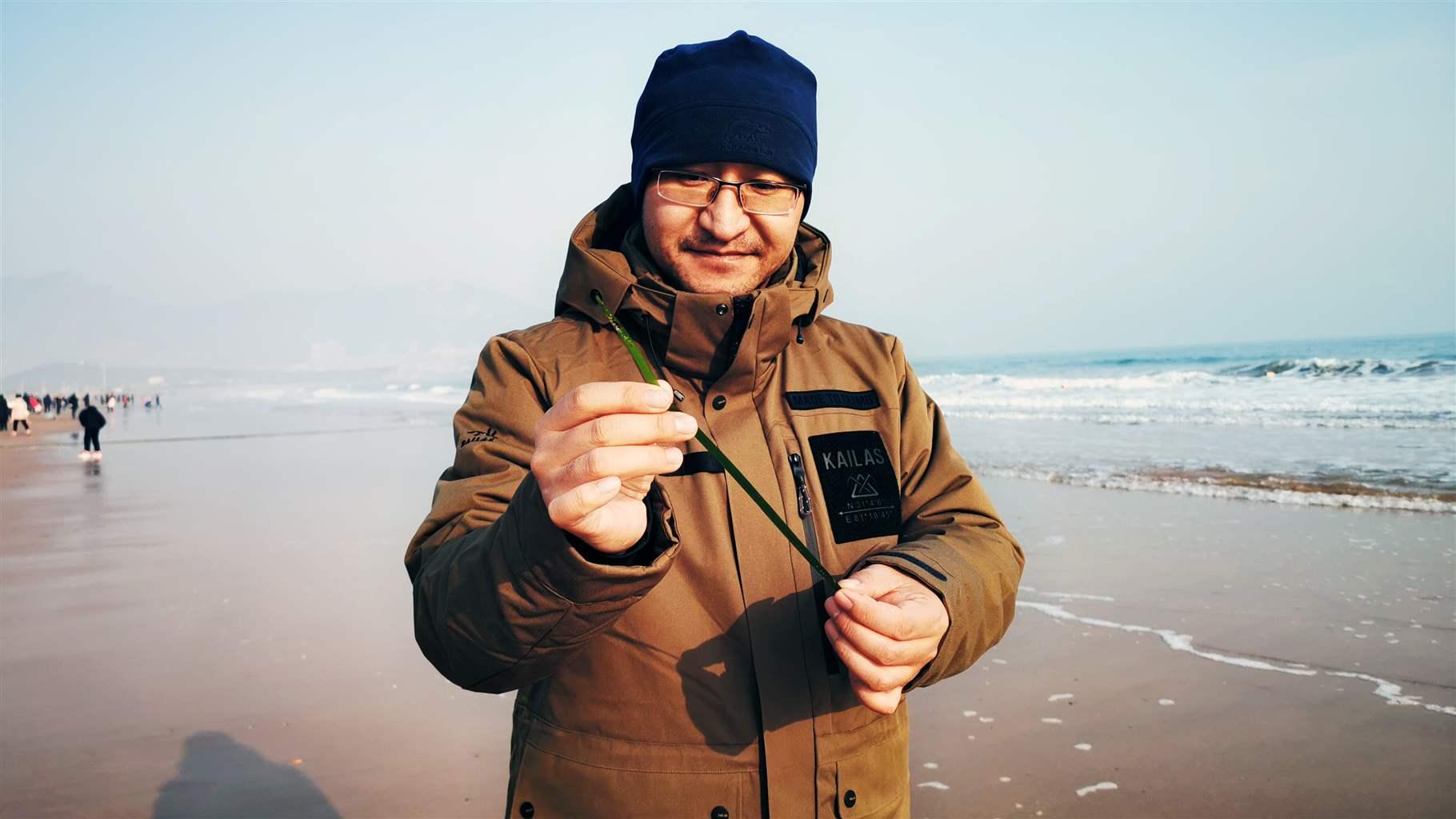 Wang Songlin, M.Sc. | The Pew Charitable Trusts